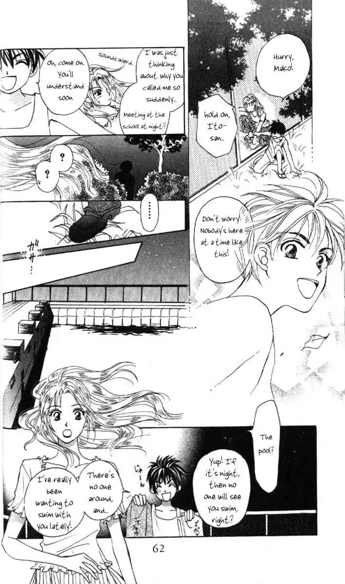 W Juliet Chapter 2 15